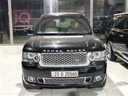 لاند روفر رانج روفر فوج